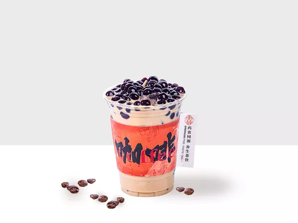2025青楠五味茶奶茶加盟费!青楠五味茶